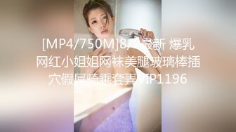 エッチな H4610 ki231024 江崎 真央 27歳