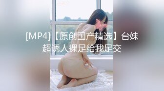 台湾天然美胸熟女人妻中出女王「Jixxielee」「骚猫儿」OF私拍【第二弹】 (9)