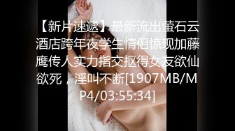 交友认的制服妹妹（小曦曦）先口交，再后入啪啪射一屁股