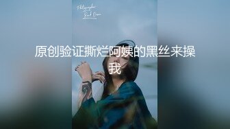 [MP4/2580M]9/18最新 下药迷翻熟女同事带回出租屋各种姿势玩她的骚BVIP1196