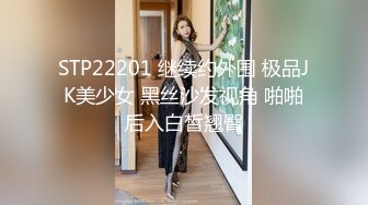 短发气质美少妇约跑友到酒店里面看着庆余年花样多样啪啪无套做爱，战后的逼逼湿漉漉的水很多