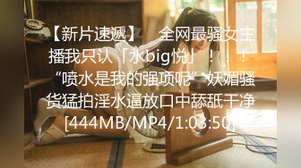 [MP4]STP31939 精东影业 JDBC067 银行理专被变态客户强奸 张雅婷(小捷) VIP0600