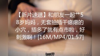 夜色精品探花约了个大奶萌妹子3P啪啪，口交舔逼前后一起上轮流大力猛操