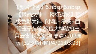 [MP4/ 1.31G]&nbsp;&nbsp;18岁小色妹又来了，年轻貌美无毛白虎逼，一个人在家听狼友指挥各种展示骚穴自慰呻吟撩骚