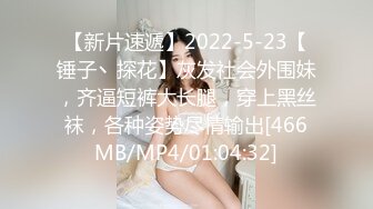 [MP4]STP33375 顏值不錯的極品妞，兩個姐妹花全程露臉發騷，聽狼友指揮互動淫聲蕩語揉奶玩逼 VIP0600