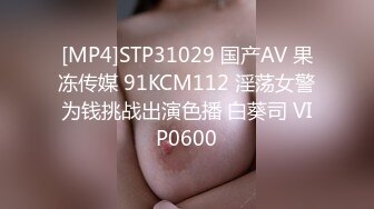 [MP4/471M]5/6最新 完美露脸女友颜值在线手指掰穴紧致的很无套打桩鲍鱼VIP1196