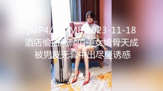 ✿91制片厂✿ KCM117 美女销售业绩不够只好让客户