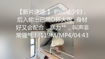 MDX-0053_貴婦的致富秘訣_男僕乾服女主獲取秘訣官网-仙儿媛