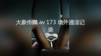 和长沙少妇偷情，穿上丁字裤狠狠的操-富二代