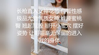 副局长戴璐婚房偷情调教变母狗，被丈夫监控记录（3）