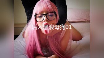 推特国产温柔腹黑女S-EddyS__z  榨精调教，手足并用  【177V】 (118)