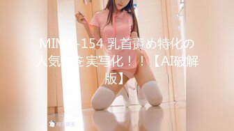 (sex)20230710_小美女爆菊花_1509444964