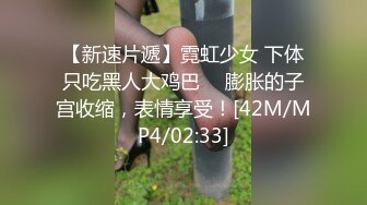 单位女厕超近距离贴B拍 美少妇的小嫩B