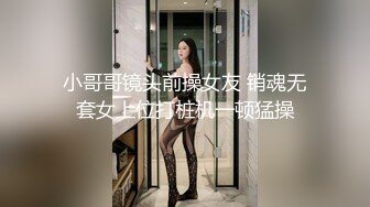 大神似水流年SPA会所体验店内头牌技术型丰满女技师全套大活从头到尾服务的相当给力连干了2炮1080P原版