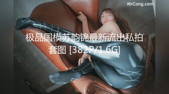 【自整理】P站Mayrlina  调教 SM 捆绑 戴上眼罩 捆住手脚 猛操小嘴  最新大合集【63V】 (44)