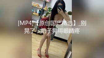 常州离婚少妇