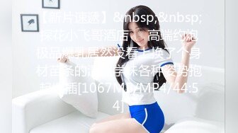 【全網精品福利】✨Onlyfans日荷混血女模特『APRIL』OF大尺度私拍 身材超頂的妖艷賤貨被老外幹到翻白眼～稀缺資源值得收藏 (1)