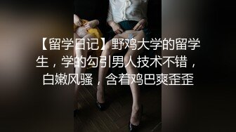 【9总出击】大白天找小姐做服务，沙发上口交舔菊再床上大力猛操非常诱人，很是诱惑喜欢不要错过