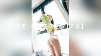 新流出黑客破解家庭网络摄像头偷拍❤️玩具发烧友小哥中午和媳妇在客厅啪啪