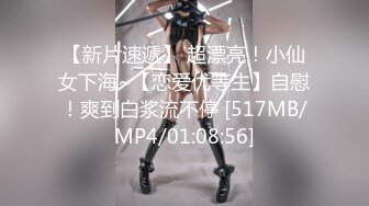 俏皮少女，试穿各类情趣丝袜，三年疫情几百场性爱，人气登顶看粉穴被插1