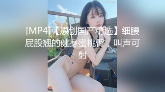 -果冻传媒91CM-097失忆小母狗失忆女性朋友调教成私人小母狗-刘颖儿