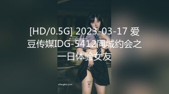 小美女穿着黑丝长裙看着娇小玲珑，没想到脱光光