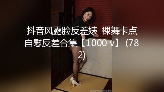 [HD/0.9G] 2024-05-22 AV-0015大像传媒之網拍女模受不了金錢誘惑初下海