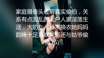 巨乳肥臀女【wettmelon】onlyfans合集【470V】  (102)