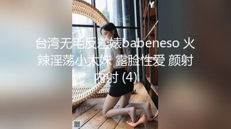 【新片速遞】&nbsp;&nbsp;✨✨✨核弹！G奶美女~20小时~【别别别闹】极品美乳~害我狂撸~！~！~~~✨✨✨妹子我撸了好几次~！[18000MB/MP4/20:24:40]