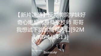 清纯‘少女’TS韩娜曦被钢铁直男吃小鸡鸡，真的小，口硬了再插进直男身体里，小鸡巴还真的给力！