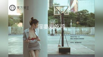 [MP4/9.55G]【户外挑战者】户外海滩~俄罗斯多位美女~1猛男战4女群P