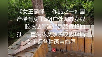 專業操老外，【戶外挑戰者】，東北土豪無套爆操5.6個洋妞，有錢人的性福生活，美女如雲，淫蕩至極