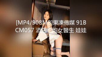 #美妞在线 00