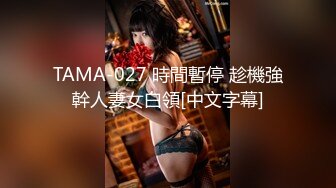 【9月新档】46万粉丝网黄蜂腰美乳萝莉「鱼籽储存器」付费资源 清纯小妖和金主爸爸视频抚摸菊花撸出许多小鱼籽