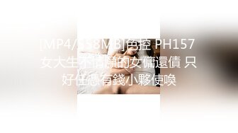 一个有男朋友的炮友找我内射（2）-不要-3p-上海