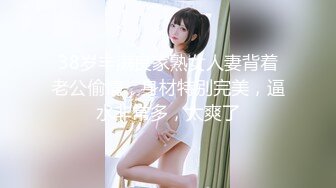 情色主播 两女爽歪歪 (2)