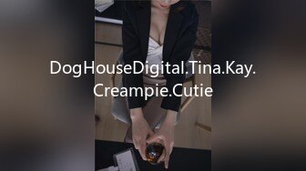 DogHouseDigital.Tina.Kay.Creampie.Cutie