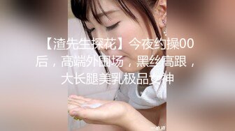 熟女口活阴推吸蛋养养精通