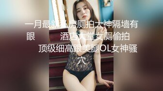 推荐HongKongDoll【玩偶姐姐】4K版本粉丝必下珍藏版，骚逼无需多言,黑丝带剧情，No.2