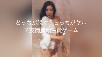 p站 极品仙女级网红【JasmineJ】极品美乳 户外露出自慰  及付费福利合集【126v】 (112)