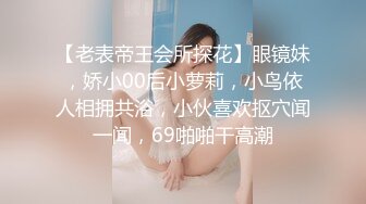 洗澡保养美乳美尻