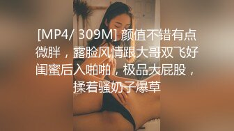 1200元魔鬼身材模特潘娇娇乳夹 自慰骚话 超级大奶子 无毛B清晰 (2)