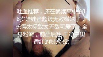 美乳朵朵想象同时跟3男谈恋爱