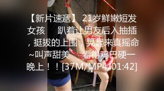 小阿姨(30)