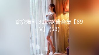 【中文字幕】WANZ-871 女朋友的巨乳姐姐誘惑我中出內射她 JULIA