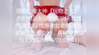 【新片速遞】 ✨【父女乱伦】女儿长得超漂亮！爸爸与19岁女儿私底下不为人知的秘密童颜巨乳，边插边说笑[60M/MP4/7:12]