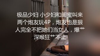 漂亮学生妹楼梯间破处 男生试遍各种姿势都进不去 龚了几下妙射 问妹子开没开 真正两只雏啊