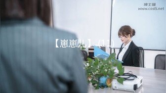 【新速片遞】 漂亮熟女阿姨 在家展示她性感丰满的身材 肥嫩的鲍鱼 女人味十足 [134MB/MP4/02:20]