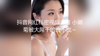 【中文字幕】「不伦なんて絶対に许せない」そう思っていた私が、息子が通うサッカー教室のコーチと不伦に溺れてしまった。