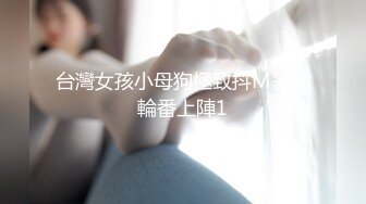 ★☆震撼福利☆★最新12月震撼流出 森萝财团万众瞩目女神！微博SS纯天然极品治愈系清纯美女【赤西夜夜】万元定制，麻衣学姐恋足露逼诱惑十足 (1)